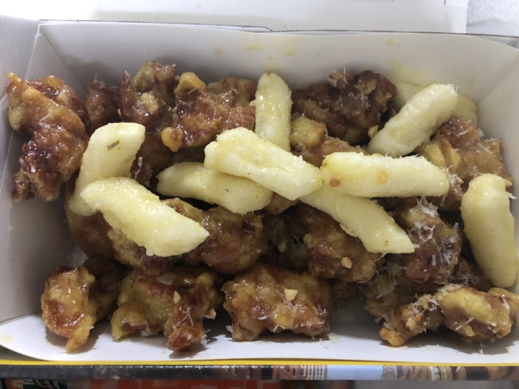  자연을 담아서 더 착한 치킨 자담 치킨을 주문했어요