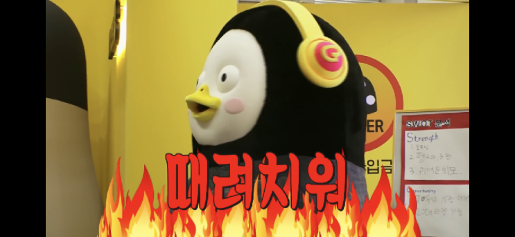 네이버야 왜 이래