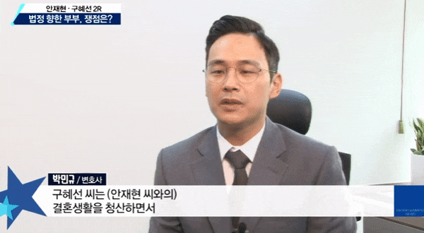  가상화폐변호사가 직접 말하는 선임 TIP 공개합니다