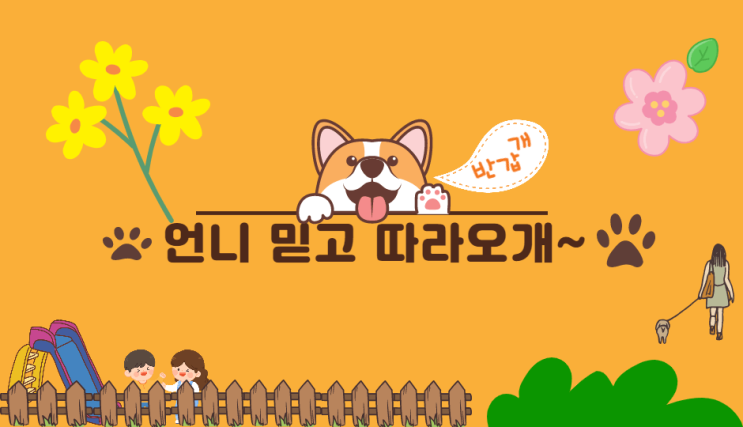  [c언니 추천!!] 삼성전자 세탁기 화이트 WA10T5262BW 언니가 추천해요.
