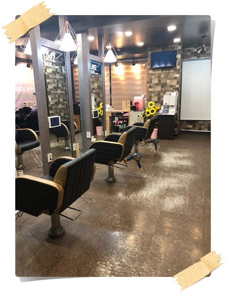  경기도 의정부 머리와 미용 잘하는 곳 리즈헤어 라벨르 의정부점 다녀왔어요~