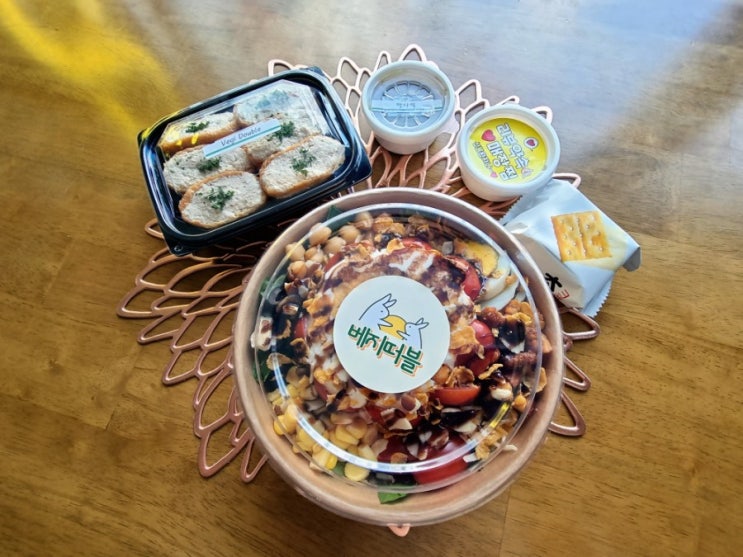 은평구 샐러드맛집 :  역촌동 다이어트 샐러드 "베지떠블"에서  건강하게 먹자!