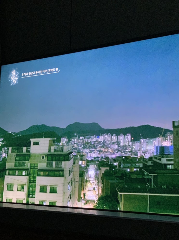  May.4 오늘일기