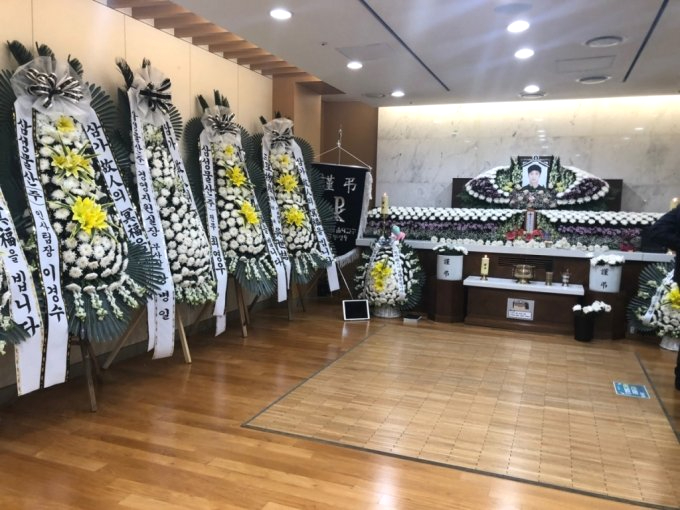  한강 의대생 대학생 친구 장례식 조문 최면수사