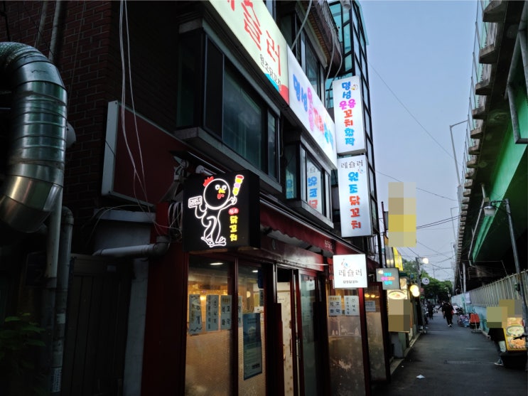  천갈이와 양면 네모간판