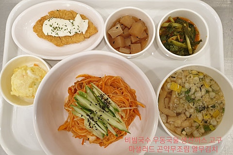꿈의숲요양병원 이미지