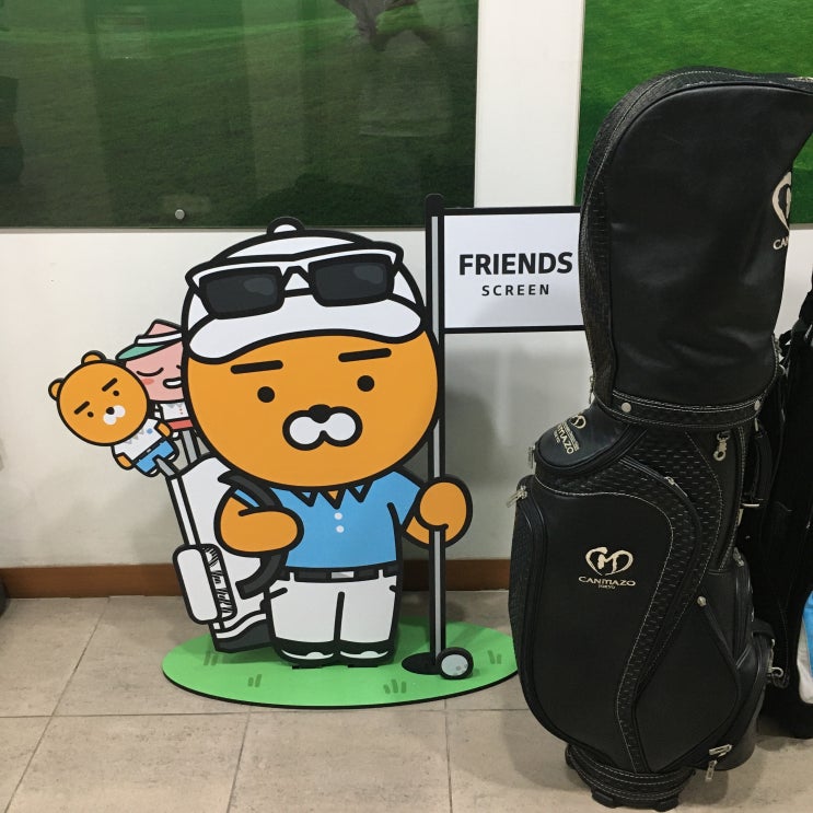  [대전 송강동 스크린골프]부담스럽지 않은 송강동 티업 스크린골프