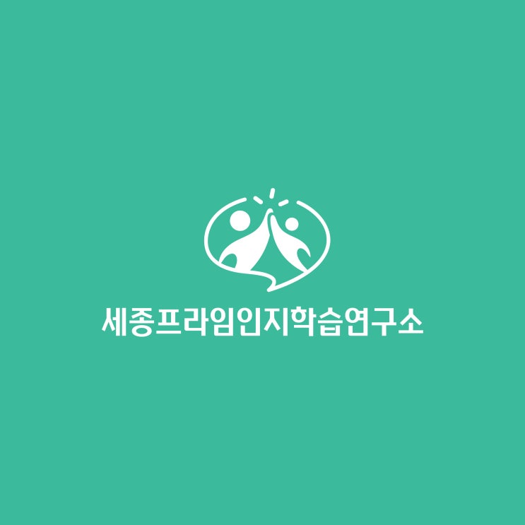  상호 '프라임'에 대해