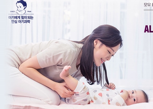 남양유업 급등, 회장 사퇴 '역대급 호재' 남양유업 급등, 회장 사퇴 '역대급 호재'