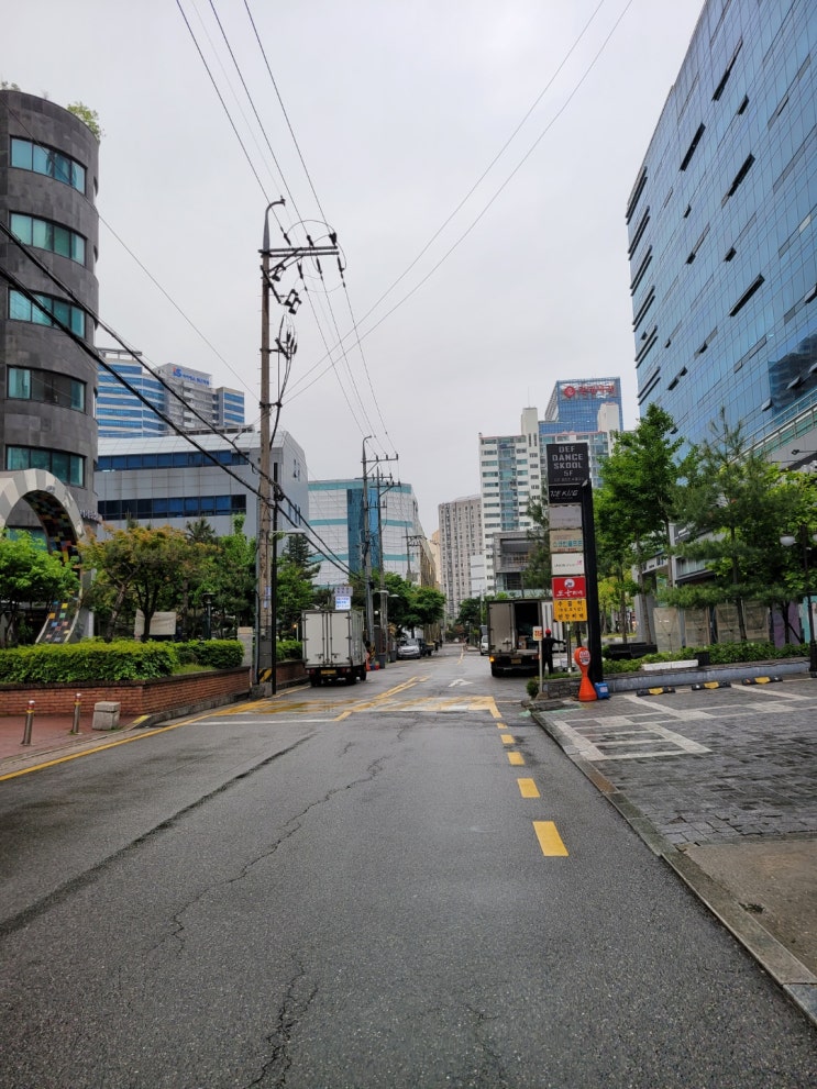 5/4 출근길 5/4 출근길