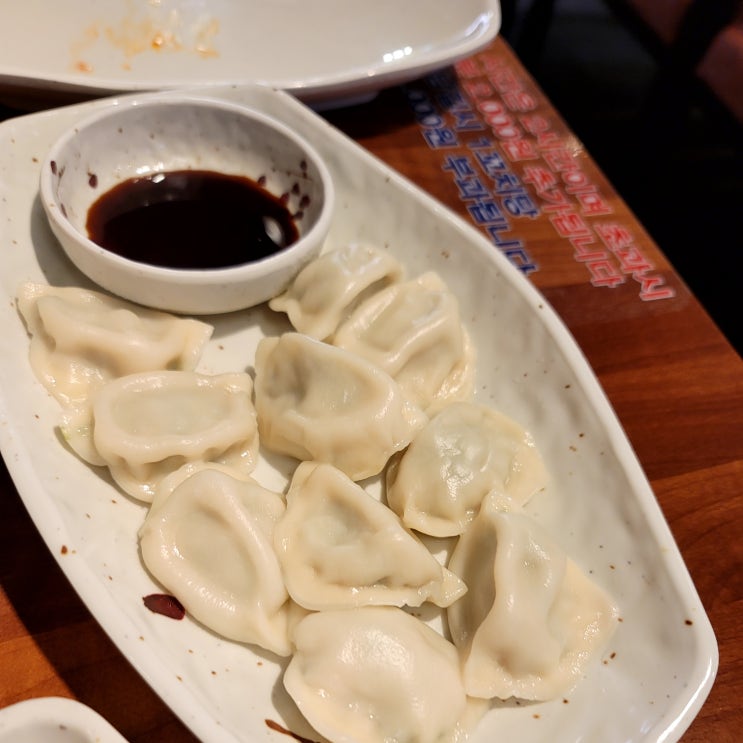  역시 만두는 물만두가 제일 먹기도 좋네요