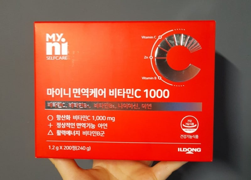 면역력 관리, 마이니 면역케어 비타민C 1000 으로 해요~