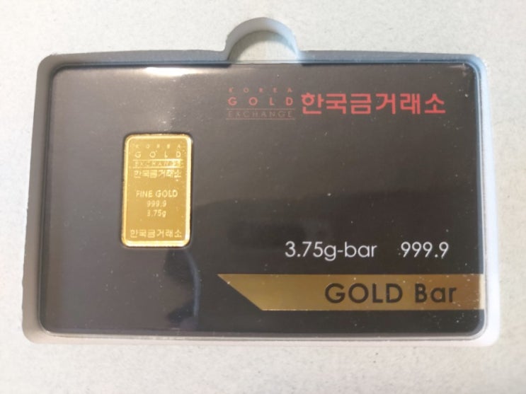  셀프선물추천 | 미니 골드바 3.75g GOLD Bar feat.한국금거래소