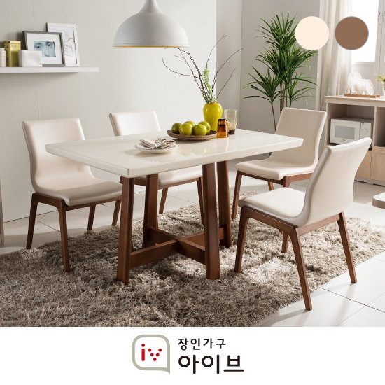 요즘 인기있는 장인가구 아이브 아마르 대리석 식탁세트 브라운 ··· 요즘 인기있는 장인가구 아이브 아마르 대리석 식탁세트 브라운 ···