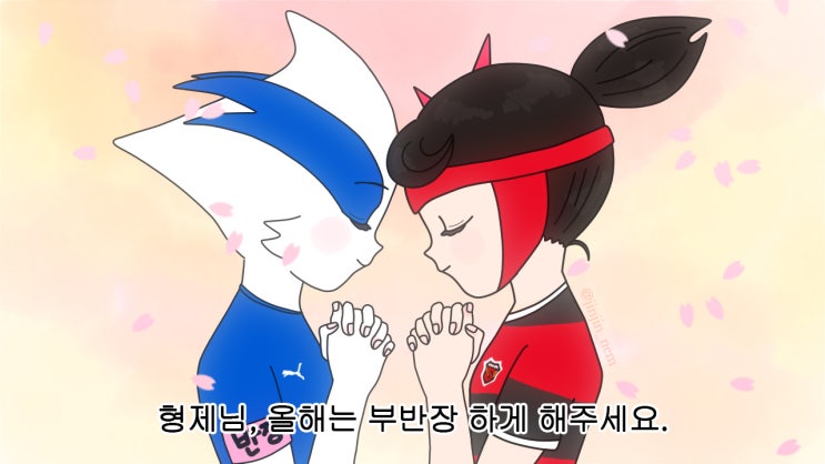 ㄹㄱㅋㅋ/K리그1 13라운드, K리그2 9라운드 리뷰/2021 K리그... 