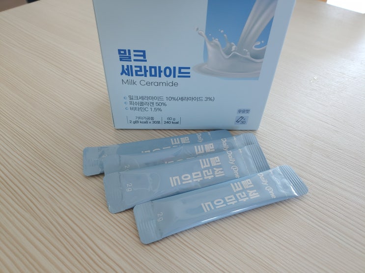  흡수율이 빠른 데일리원 밀크 세라마이드 저분자 콜라겐 추천해요