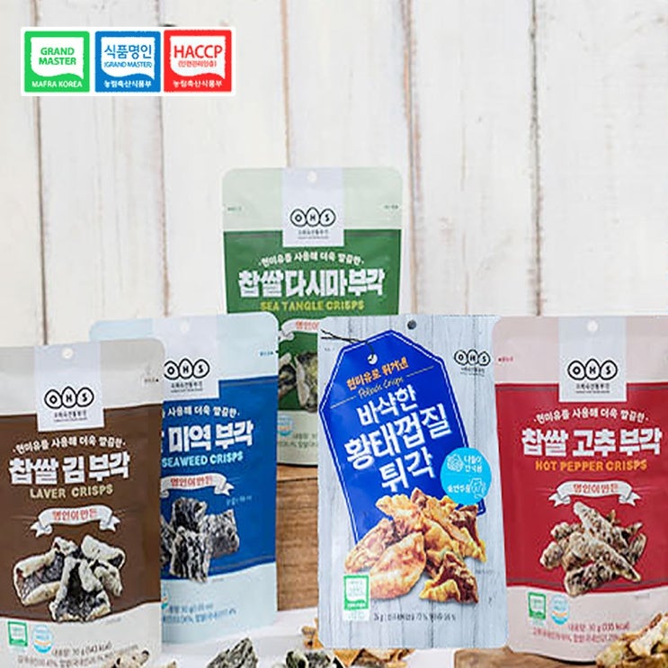 후기가 정말 좋은 명인 오희숙전통부각 5종세트, 찹쌀(김+고추+미역+황태껍질+다시마)부각 5개 좋아요 후기가 정말 좋은 명인 오희숙전통부각 5종세트, 찹쌀(김+고추+미역+황태껍질+다시마)부각 5개 좋아요