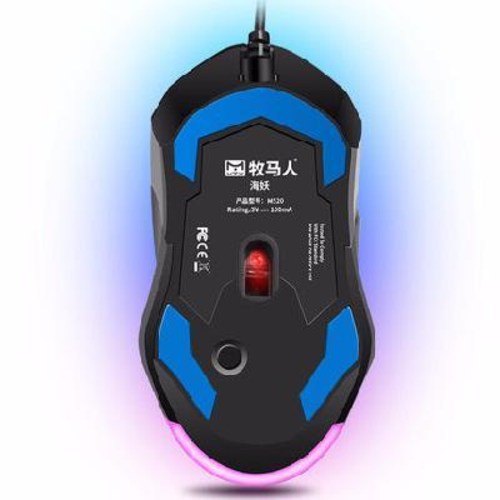 최근 인기있는 목마인 m520 홍마우스 유계경진게임 전용 금속가중압총 먹방 닭 lol영웅연맹 cf크로스파이어 PC방 전문 ie30 컴퓨터홈피, 01 M520 스페이스 블랙 마우스 최근 인기있는 목마인 m520 홍마우스 유계경진게임 전용 금속가중압총 먹방 닭 lol영웅연맹 cf크로스파이어 PC방 전문 ie30 컴퓨터홈피, 01 M520 스페이스 블랙 마우스