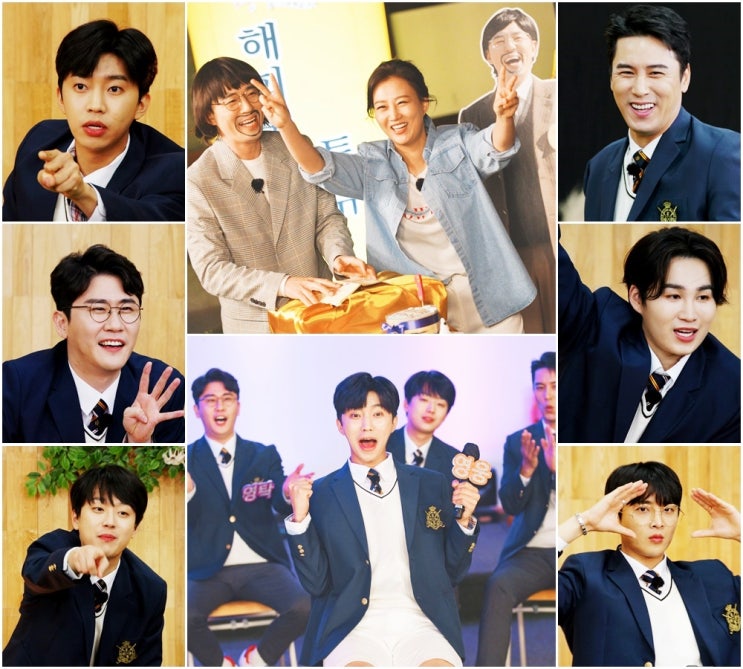 '뽕숭아학당' 장윤정과 함께 '1주년 대잔치'를 벌여! "임영웅은 1년 전에 힘들었다" 고백! '뽕숭아학당' 장윤정과 함께 '1주년 대잔치'를 벌여! "임영웅은 1년 전에 힘들었다" 고백!