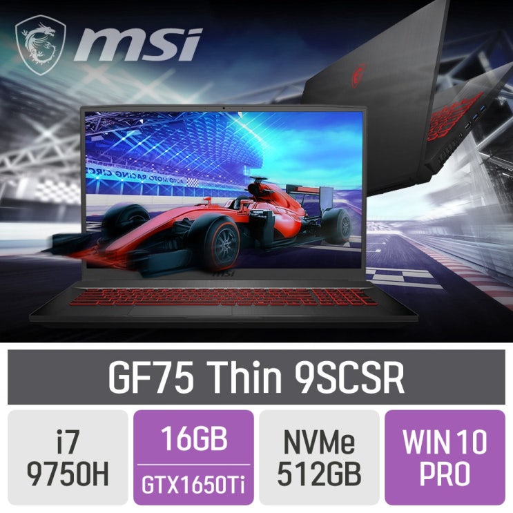  잘팔리는 MSI 게이밍 GF75 Thin 9SCSR, 16GB, SSD 512GB, 포함 추천해요