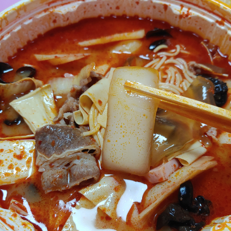 마라탕을 알아보자🤤(마라탕/푸주/동두부/두부피/분모자) : 네이버 블로그