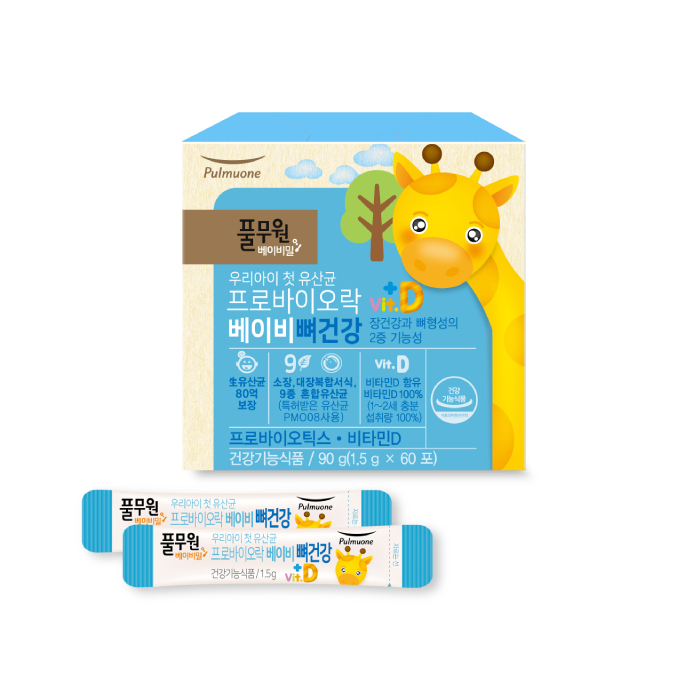 잘팔리는 풀무원 프로바이오락 베이비 뼈건강, 1.5g, 60개 ··· 잘팔리는 풀무원 프로바이오락 베이비 뼈건강, 1.5g, 60개 ···