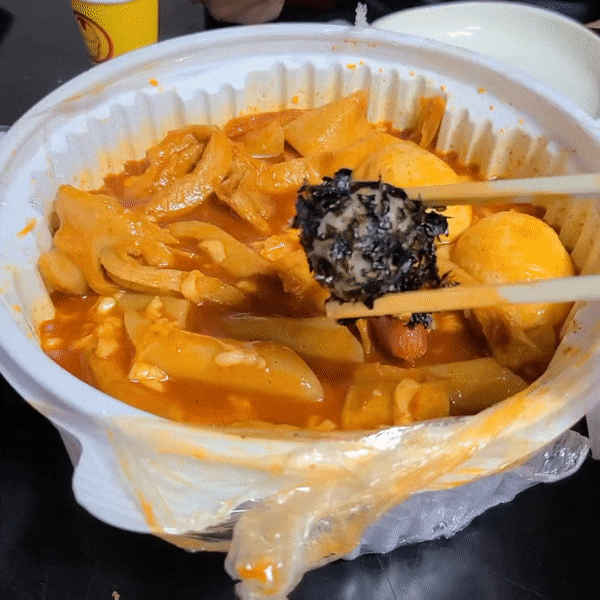  시흥 신천 떡볶이 맛집 :: 스트레스 풀고싶을 때 최고
