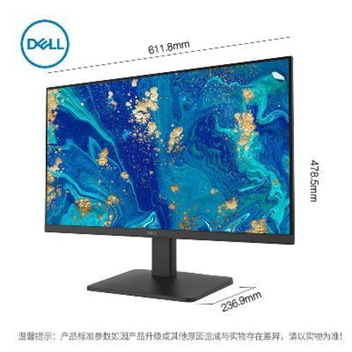 선호도 높은 27인치 qhd 144hz 4k 모니터 Dell/데일D2721H IPS 풀hd 디, 01 정부배정, 01 블랙 좋아요