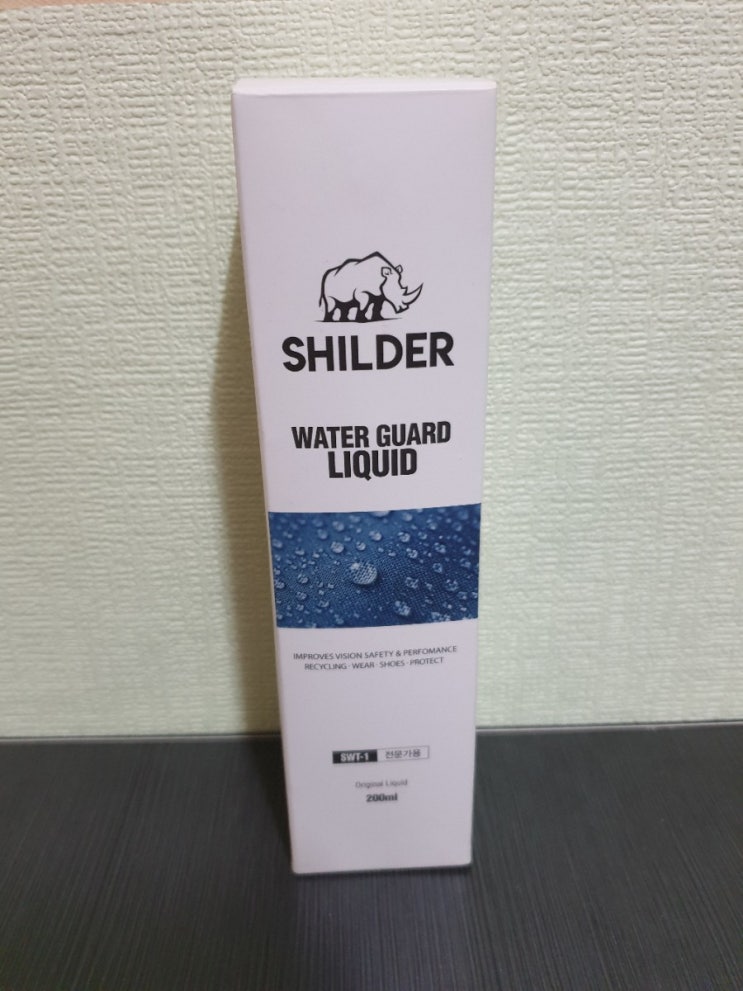  비오는날 물로부터 보호 받을 수 있는 방수발수코팅제 쉴더 SHILDER 워터가드 스프레이 사용후기