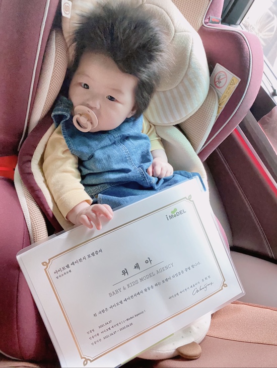 내새끼 아이모델에이전시의 소속 모델 위세아가 되었다. (งᐖ)ว 내새끼 아이모델에이전시의 소속 모델 위세아가 되었다. (งᐖ)ว