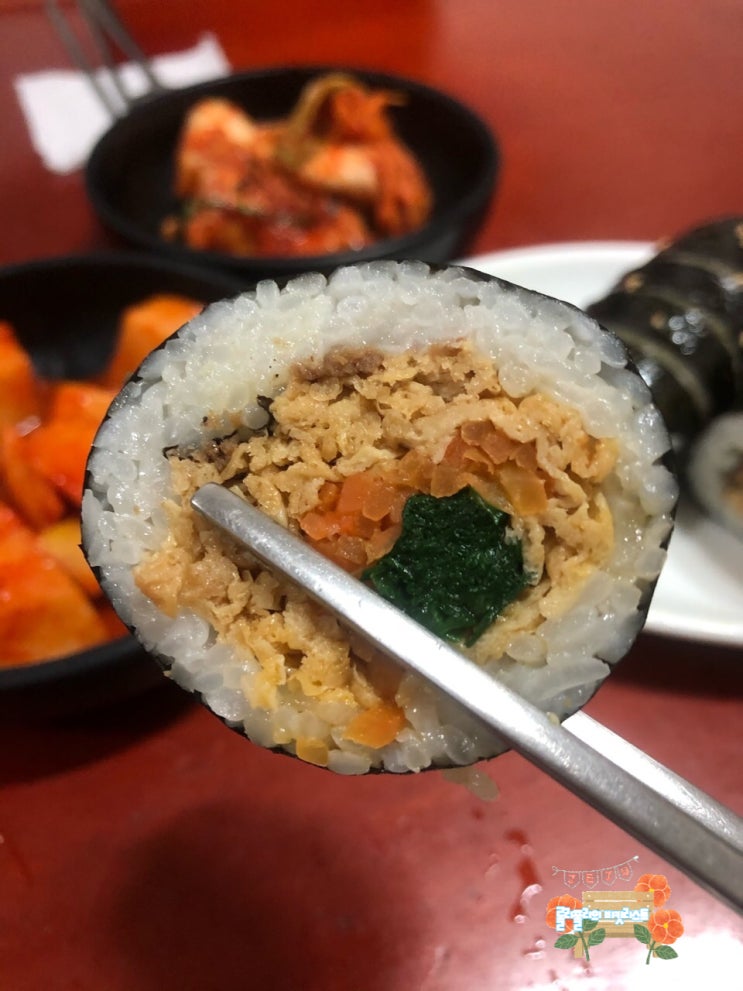  제주 도민이 인정하는 김밥맛집 남춘식당