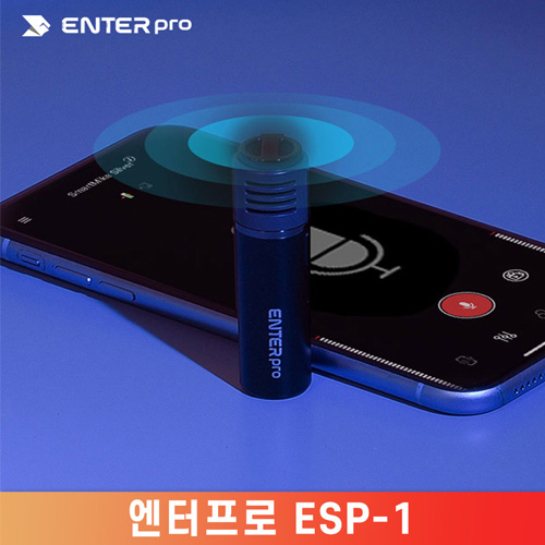 인기 많은 ESP-1 스마트폰 무선마이크 엔터프로 ···