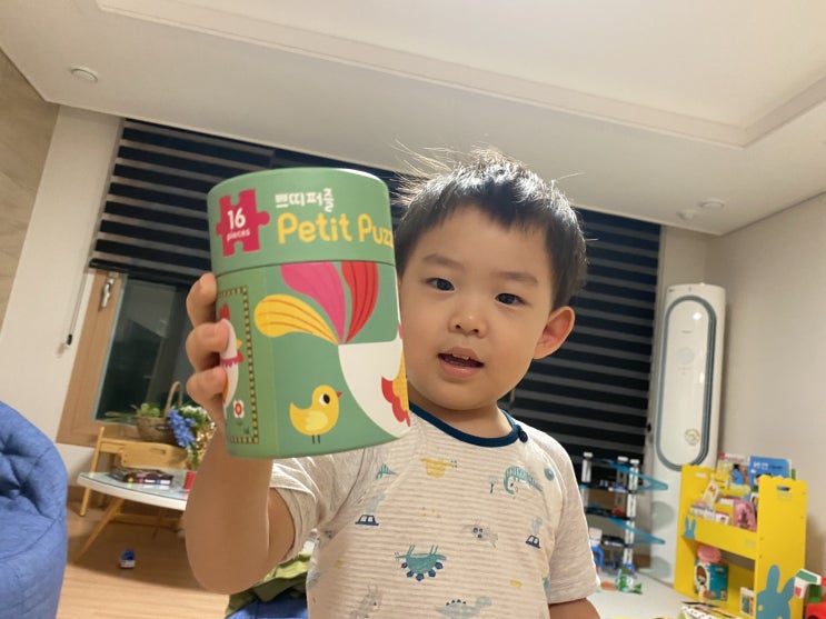  아기 퍼즐놀이 블루래빗 쁘띠 puzzle play 효과 만점
