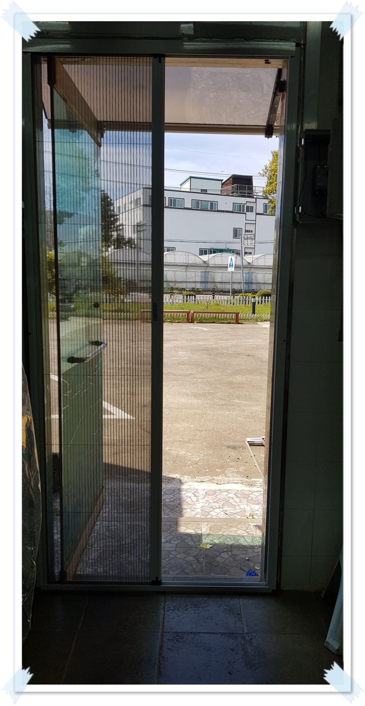  제주방충망 서귀포 감산리 토끼떡공방 주름방충망 시공했어요~