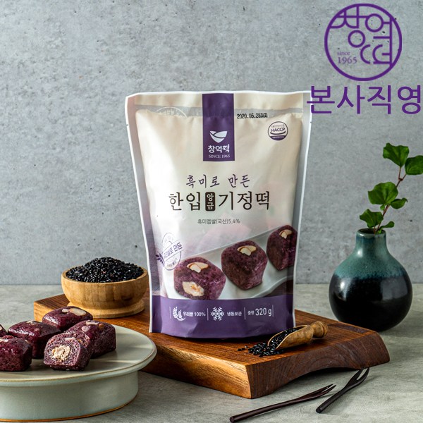 구매평 좋은 창억떡 한입기정떡 5종 선택형 구성, 흑미한입앙금기정떡 ··· 구매평 좋은 창억떡 한입기정떡 5종 선택형 구성, 흑미한입앙금기정떡 ···