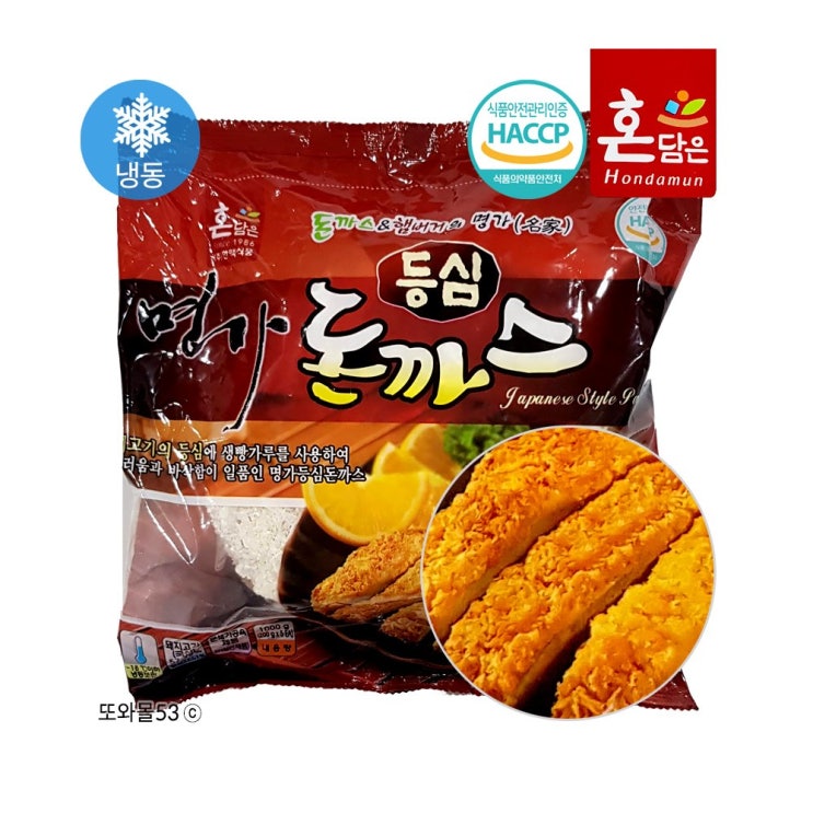 가성비 뛰어난 한맥 명가등심돈까스 1봉 1kg 200g 5개입, 1kg x 1봉 추천해요