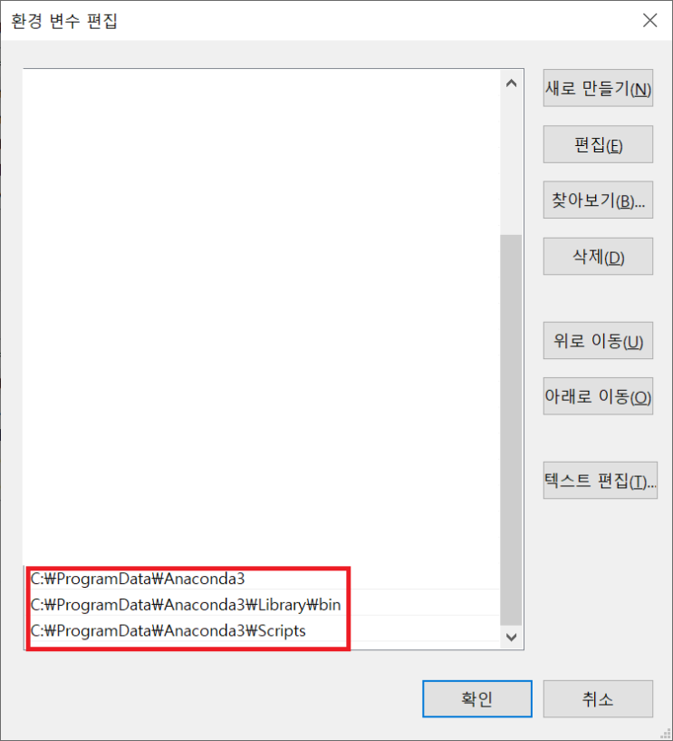  Object Detection :: Android Studio by Tensorflow-Lite (1)
