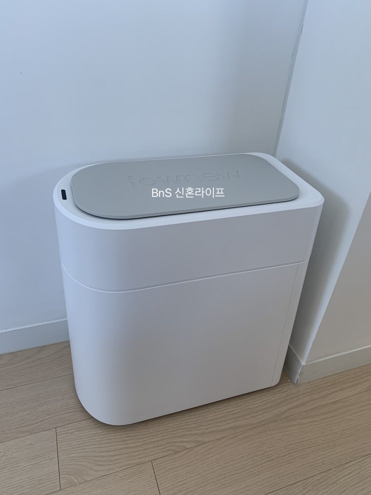 샤오미 토뉴 스마트 쓰레기통 3세대(3달 사용 후기, 삶의 질 상승)