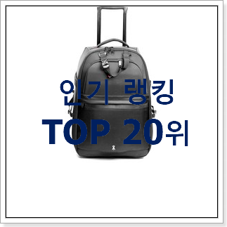 인기좋은 카메라가방 아이템 인기 핫딜 인기좋은 카메라가방 아이템 인기 핫딜