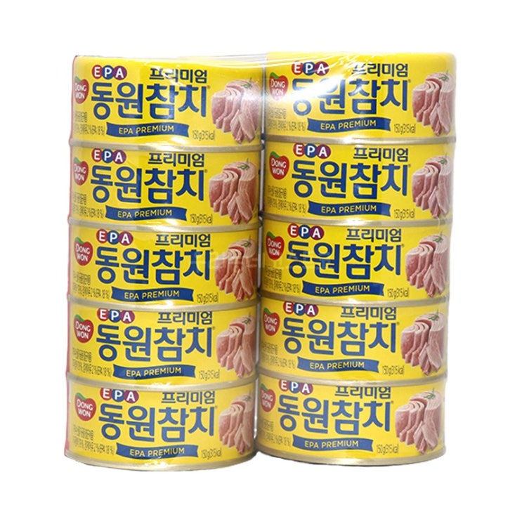 인기있는 동원 프리미엄 EPA 참치 150g X 10캔, 1세트 추천합니다 인기있는 동원 프리미엄 EPA 참치 150g X 10캔, 1세트 추천합니다
