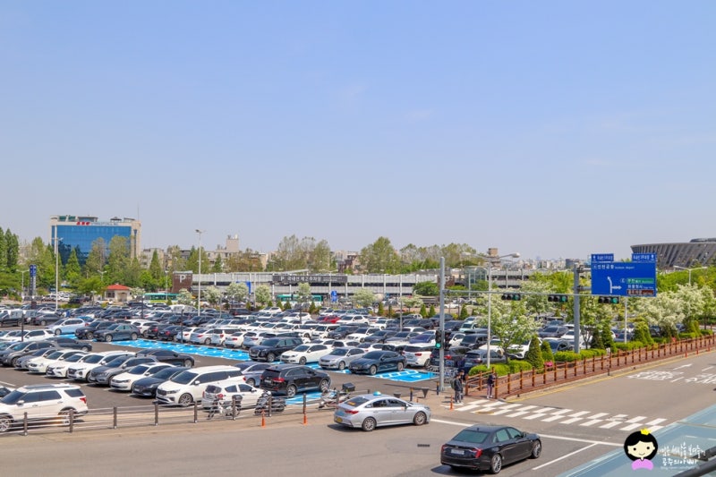 김포공항 주차장 주차대행으로 쉽게 이용했어요 : 네이버 블로그