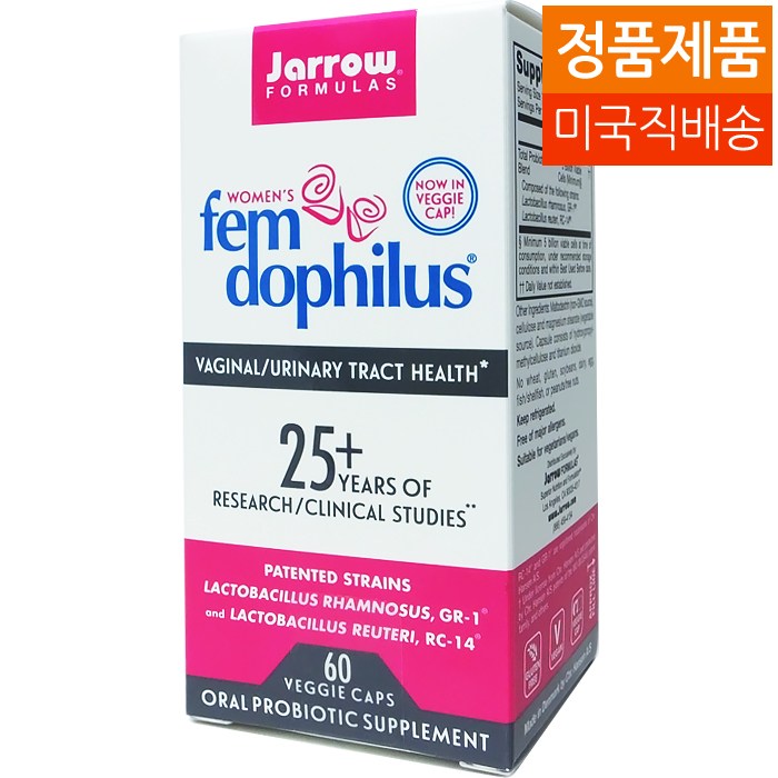 많이 찾는 Jarrow Formulas Fem 5 BILLION 우먼 펨 도필러스 60 베지 캡스, 1병 추천합니다