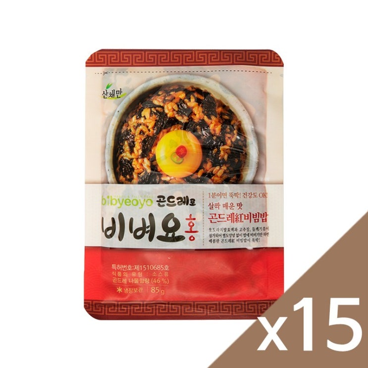 많이 찾는 산채만 양념나물 즉석반찬 곤드레로 비벼요 살짝매운맛, 15개, 85g 추천해요