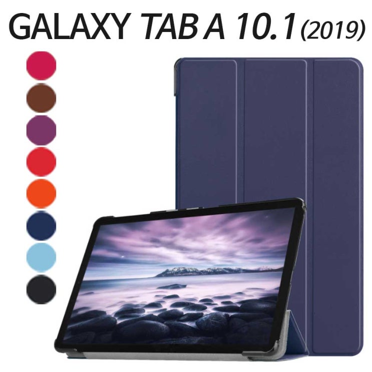 요즘 인기있는 갤럭시탭 A 10.1 2019 케이스 북커버 SM-T510 T515, 로즈골드 추천합니다 요즘 인기있는 갤럭시탭 A 10.1 2019 케이스 북커버 SM-T510 T515, 로즈골드 추천합니다