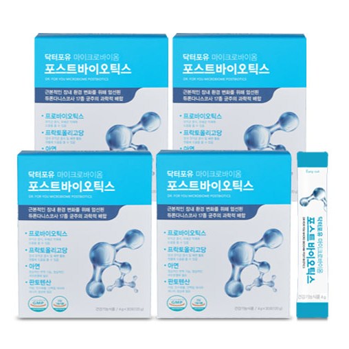 가성비갑 닥터포유 포스트바이오틱스 다니스코유산균17종 장건강 배변활동 대사산물7종 업계최다, 4개, 4gx30포 좋아요 가성비갑 닥터포유 포스트바이오틱스 다니스코유산균17종 장건강 배변활동 대사산물7종 업계최다, 4개, 4gx30포 좋아요