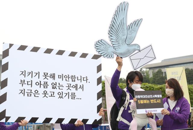 학대아동 즉각분리제도가 '졸속'이라고 비판받는 이유는 학대아동 즉각분리제도가 '졸속'이라고 비판받는 이유는