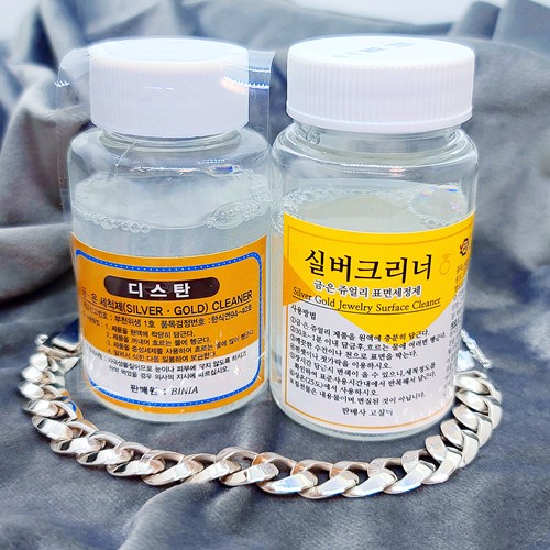 의외로 인기있는 소프라노주얼리 (royal 골드 실버 겸용) 은세척액 금세척액 은세척제 은변색 변색방지 추천해요 의외로 인기있는 소프라노주얼리 (royal 골드 실버 겸용) 은세척액 금세척액 은세척제 은변색 변색방지 추천해요