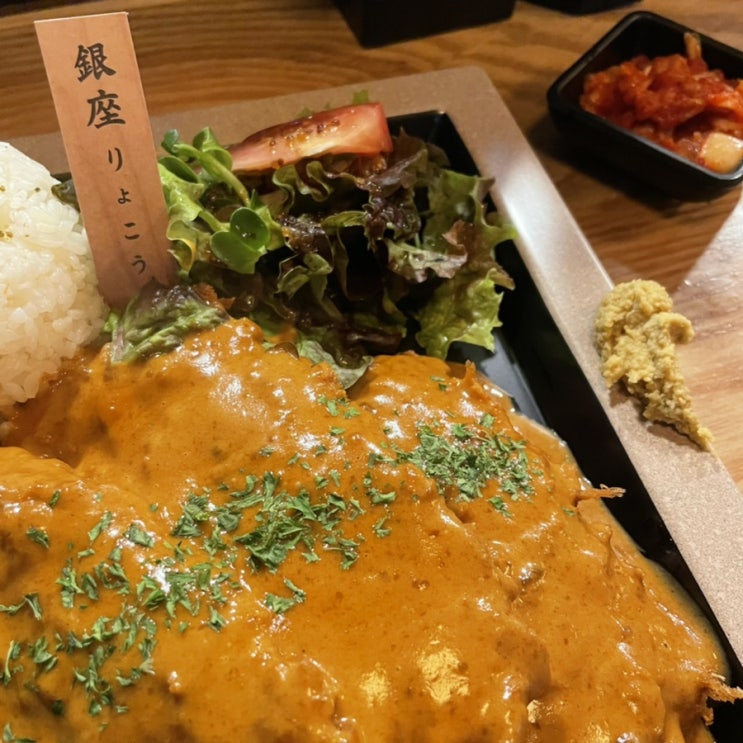  의정부 민락동 일본현지 경양식 돈까스 맛집::긴자료코