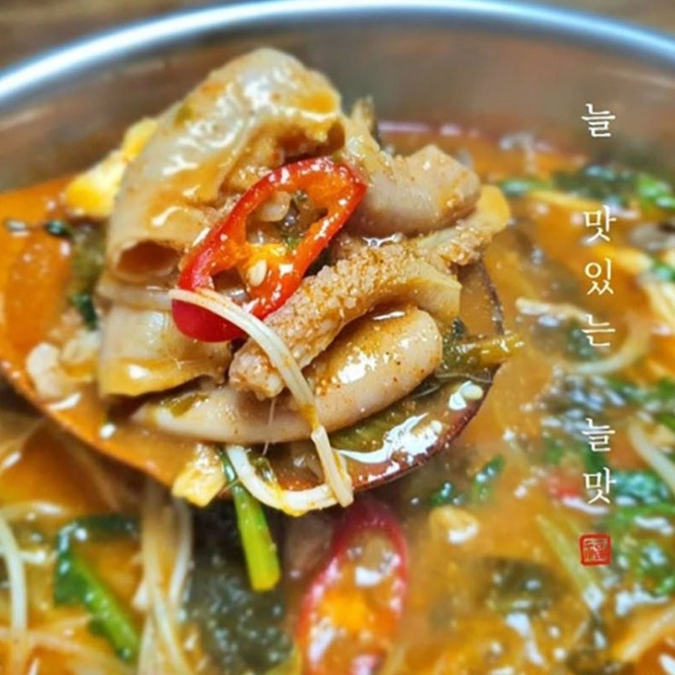 많이 팔린 마켓피아 늘맛 진한 국물 푸짐한 곱창 소곱창전골, 4팩, 1kg 추천합니다 많이 팔린 마켓피아 늘맛 진한 국물 푸짐한 곱창 소곱창전골, 4팩, 1kg 추천합니다