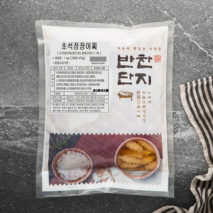 가성비 좋은 반찬단지 초석잠 장아찌, 1kg, 1개 추천해요